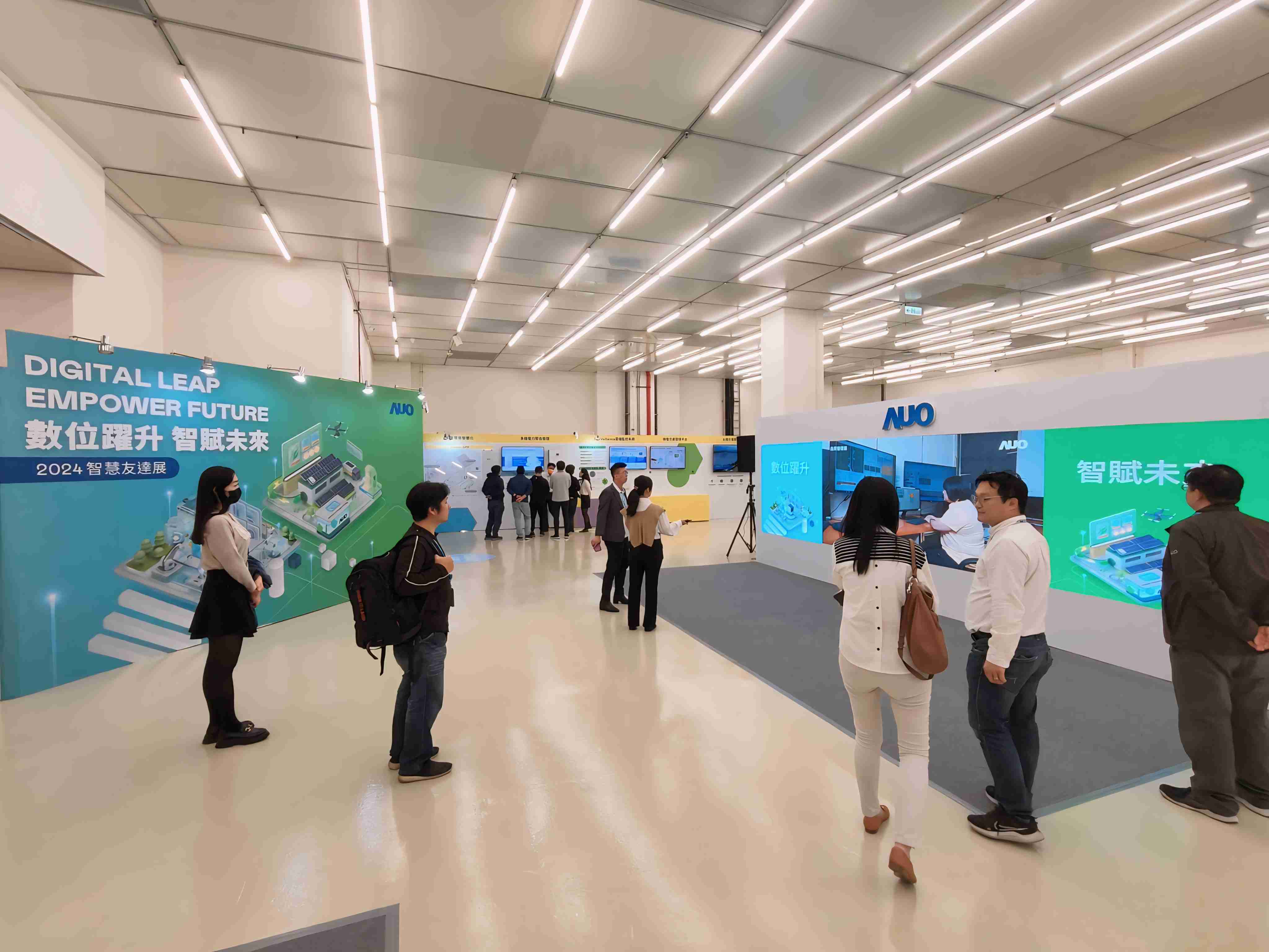 2024智能918.COM展邀集生态圈伙伴共同参展，，从数字应用、、净零减碳到能源发展，，创造全方位永续商机，，，，携手生态圈伙伴迈向永续未来