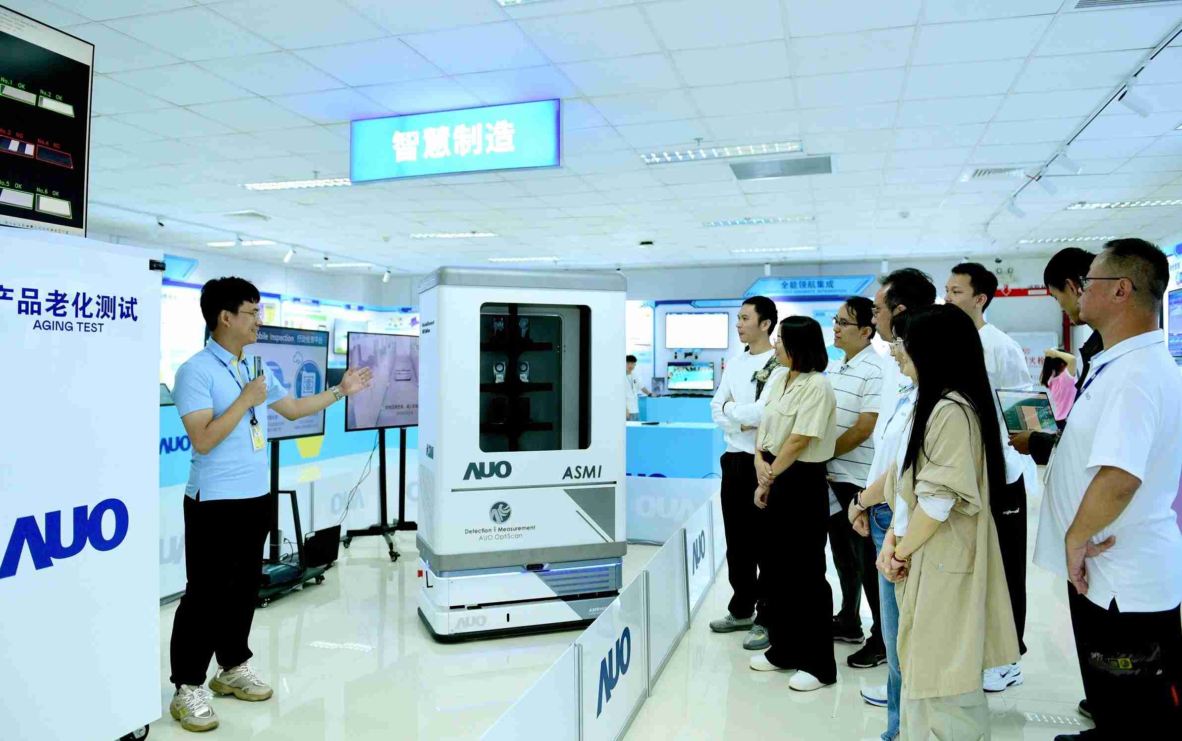 918.COM厦门将5G+ABC技术串联生产管理全流程，，打通研发、、、采购、、、生管、、制程、、、设备、、质量等产品全生命周期制造流程，，，完成数字化设计、、、、智慧供应链、、智能座舱、、、、全流程设备管理、、数据驱动优化、、、、智慧在线检测、、智慧品管等自适应生产模式升级