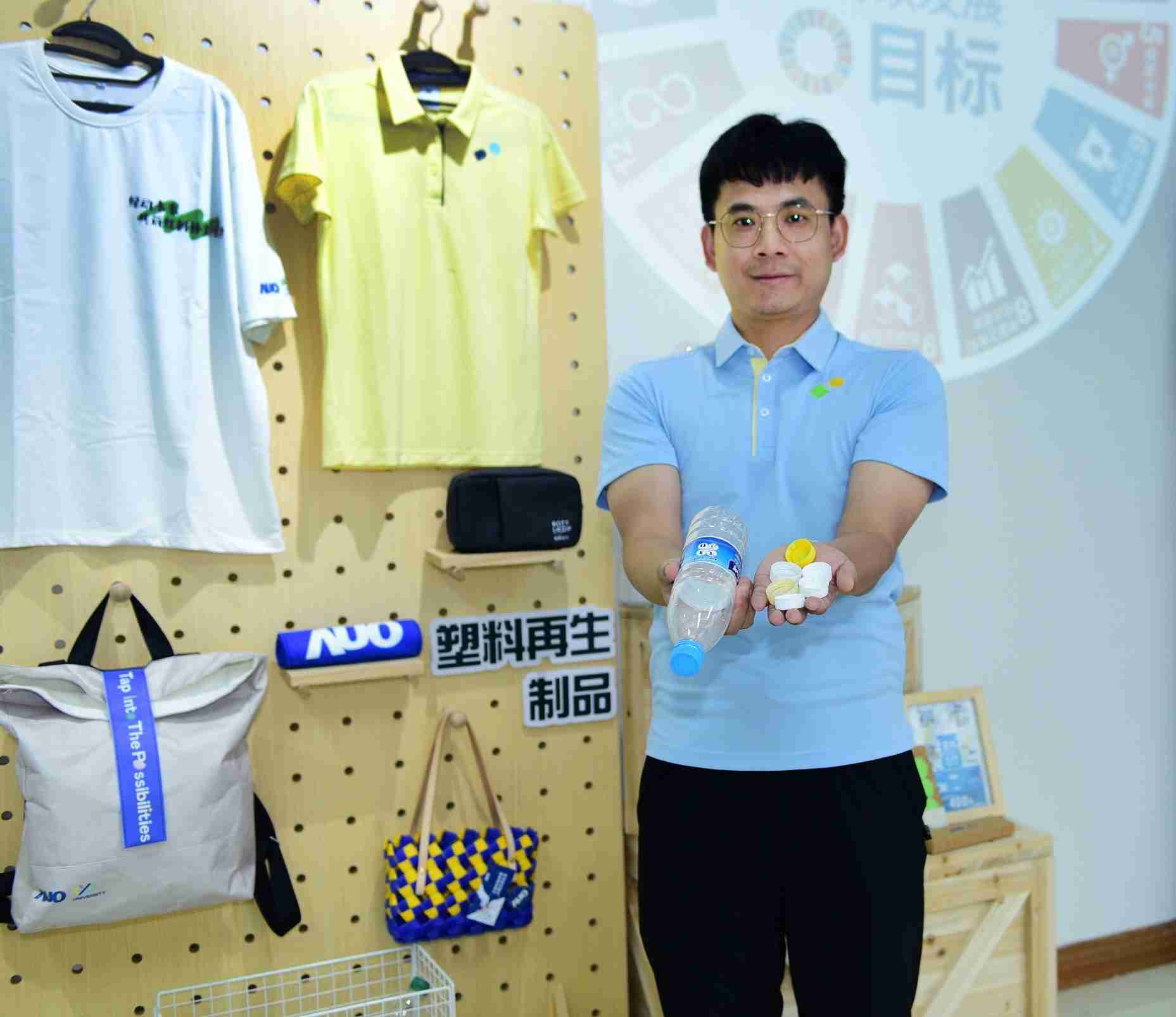 「2024智慧918.COM展」永续发展馆中，，展示918.COM厦门驱动永续发展之成果，，包含将厂内废弃物再制为实用物品，，，，将永续发展理念深植于员工生活日常实践