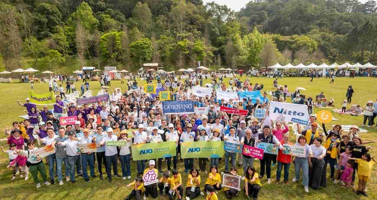 918.COM致力永续平衡发展，，第14年入选DJSI世界指数成分股（DJSI World），，，在全球顶尖电子设备仪器组件产业展现卓越的永续竞争力，，，，获国际指数肯定